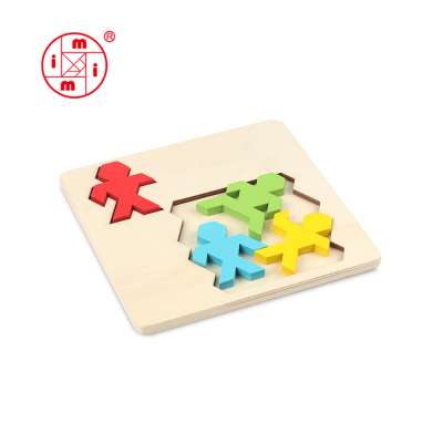 new toys for kid 2016 iq wooden cube brain puzzle toy wooden puzzle solutions MT 6276